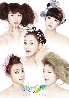 20241012.0457.40 Skarf Luv Virus (2013) (FLAC) (H13M14CXNX8K4O) cover.jpg
