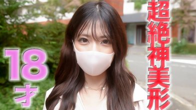 FC2-PPV-4550808.jpg FC2-PPV-4550808.jpg