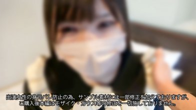 FC2-PPV-4554942.jpg FC2-PPV-4554942.jpg