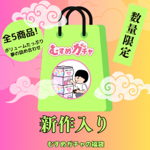 FC2-PPV-4541031.png FC2-PPV-4541031.png