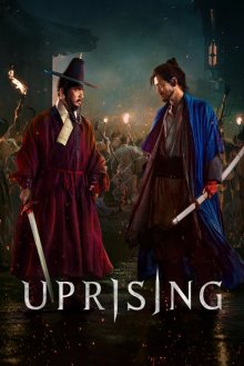 Uprising-.jpg Uprising-.jpg