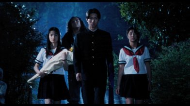 Fu-doh The New Gene-ration BluRay-9.jpg Fu-doh The New Gene-ration BluRay-9.jpg