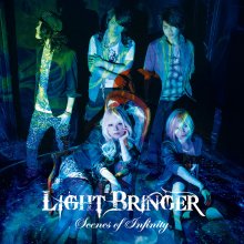 20241105.1353.06 Light Bringer Scenes of Infinity (2013) (FLAC) (H13MVQ8EO4AL7G) cover.jpg 20241105.1353.06 Light Bringer Scenes of Infinity (2013) (FLAC) (H13MVQ8EO4AL7G) cover.jpg