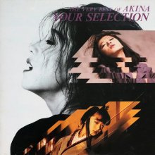 20240609.0239.03 Akina Nakamori Your Selection ~The Very Best of Akina~ (1993) (FLAC) (H13MTQF...jpg 20240609.0239.03 Akina Nakamori Your Selection ~The Very Best of Akina~ (1993) (FLAC) (H13MTQF...jpg