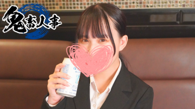 FC2-PPV-4573779.png FC2-PPV-4573779.png