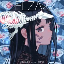 20241125.1844.07 ReoNa Toxic (2024) (FLAC) (H13MBWRRDRCS2Q) cover.jpg