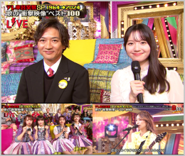V20241121.1502.1 TV Tokyo Ongakusai Special 1964-2024 (2024.11.20) (JPOP.ru).ts.png