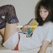 20241119.1140.08 TaeYeon Letter to Myself (2024) (FLAC) (H13MM8V9HGR1WG) cover.jpg 20241119.1140.08 TaeYeon Letter to Myself (2024) (FLAC) (H13MM8V9HGR1WG) cover.jpg