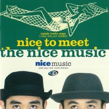 20241129.0200.0 Nice Music Nice to Meet the Nice Music (1993) (FLAC) (H13MNM8U98O0GT) cover.jpg