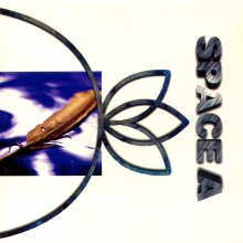 20241129.0200.0 Space A Space A (1998) (FLAC) (H13MC1W0599EFH) cover.jpg 20241129.0200.0 Space A Space A (1998) (FLAC) (H13MC1W0599EFH) cover.jpg