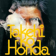 20241122.1359.80 Takehiro Honda I Love You (1971 ~ re-issue 2020) (FLAC) (H13MHR64W1VGOR) cover.jpg 20241122.1359.80 Takehiro Honda I Love You (1971 ~ re-issue 2020) (FLAC) (H13MHR64W1VGOR) cover.jpg