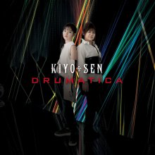 20241004.2226.05 KIYO.SEN Drumatica (2019) (FLAC) (H13MO0P5BNXJW6) cover.jpg 20241004.2226.05 KIYO.SEN Drumatica (2019) (FLAC) (H13MO0P5BNXJW6) cover.jpg