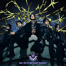 20241125.1844.09 WayV Frequency (2024) (FLAC) (H13MNQWN7W7PIE) cover.jpg