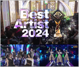 20241201.0224.10 NTV Best Artist 2024 (2024.11.30) (JPOP.ru).ts.png