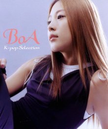 20241202.0355.06 BoA K-pop Selection (2004) (DVD) (JPOP.ru) cover.jpg
