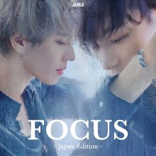 20241130.0435.50 JUS2 Focus (Japan edition) (2019) (FLAC) (H13M3LUKVUI78N) cover.jpg