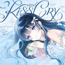 20241122.1359.60 Nanami Urara Kiss and Cry (2024) (FLAC) (H13MTM4NBRRYIJ) cover.jpg