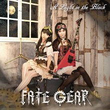 20241119.1140.02 Fate Gear A Light in the Black (2015) (FLAC) (H13MNF1OCPMV06) cover.jpg 20241119.1140.02 Fate Gear A Light in the Black (2015) (FLAC) (H13MNF1OCPMV06) cover.jpg