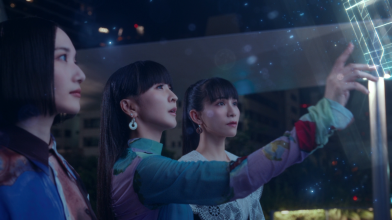 20241118.1946.5 Perfume Nebula Romance part 1 (2024) (Blu-Ray) (JPOP.ru) scr 04.png 20241118.1946.5 Perfume Nebula Romance part 1 (2024) (Blu-Ray) (JPOP.ru) scr 04.png