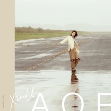 20241206.0122.8 XinU A.O.R ~Adult Oriented Romance~ (2024) (FLAC) (H13MCSU0UUJYQJ) cover.jpg
