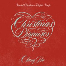 20241204.1835.3 Chung Ha Christmas Promises (2024) (FLAC) (H13M0JVFN4F5ZI) cover.jpg