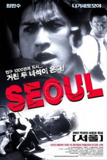 Seoul-.jpg Seoul-.jpg