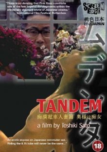 Tandem-.jpg Tandem-.jpg