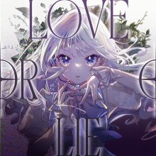20241207.0106.01 Awairo Love or Lie (2024) (FLAC) (H13MSJF4VIZDDP) cover.jpg