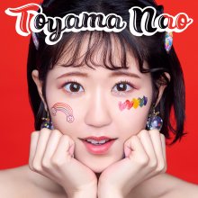 20241204.0024.09 Nao Toyama Kaiju in the Night (2023) (FLAC) (H13MXOIBMW67PT) cover.jpg