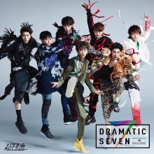 20241210.0227.04 Bullet Train Dramatic Seven (2016) (FLAC) (H13MGC9HDVHYSI) cover.jpg 20241210.0227.04 Bullet Train Dramatic Seven (2016) (FLAC) (H13MGC9HDVHYSI) cover.jpg