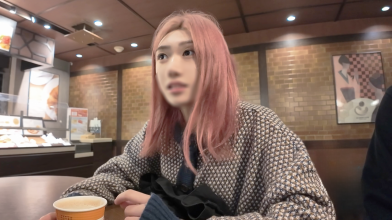 FC2-PPV-4589162.png