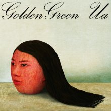 20241215.0350.10 UA Golden Green (2007) (FLAC) (H13M3IF5M7NGTH) cover.jpg 20241215.0350.10 UA Golden Green (2007) (FLAC) (H13M3IF5M7NGTH) cover.jpg