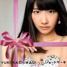 V20241202.1909.7 Yuki Kashiwagi Shortcake (Type A) (2013) (DVD) (JPOP.ru) cover.jpg V20241202.1909.7 Yuki Kashiwagi Shortcake (Type A) (2013) (DVD) (JPOP.ru) cover.jpg