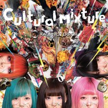 20241218.0716.04 KAQRIYOTERROR Cultural Mixture (2020) (FLAC) (H13MGDQHVJWU9V) cover.jpg 20241218.0716.04 KAQRIYOTERROR Cultural Mixture (2020) (FLAC) (H13MGDQHVJWU9V) cover.jpg