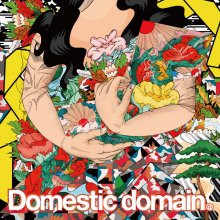 20240811.0140.04 Saoriiiii Domestic Domain (2011) (FLAC) (H13ML9BXRKJQ84) cover.jpg 20240811.0140.04 Saoriiiii Domestic Domain (2011) (FLAC) (H13ML9BXRKJQ84) cover.jpg