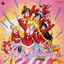 20241222.0940.13 V.A. Bishoujo Senshi Sailor Moon Sailor Stars Merry Christmas! (1996) (FLAC) ...jpg