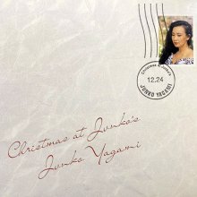 20241222.0940.06 Junko Yagami Christmas at Junko's (1992) (FLAC) (H13MXBB4NH8RWG) cover.jpg 20241222.0940.06 Junko Yagami Christmas at Junko's (1992) (FLAC) (H13MXBB4NH8RWG) cover.jpg