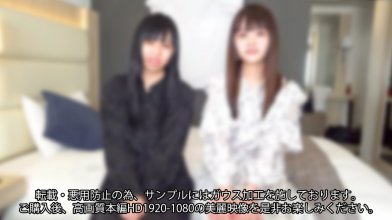 FC2-PPV-4594533.jpg