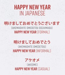 hny.jpg