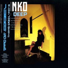 20241230.1258.06 Junko Mihara So Deep (1985 ~ re-issue 2010) (FLAC) (H13M8W215MZUZQ) cover.jpg 20241230.1258.06 Junko Mihara So Deep (1985 ~ re-issue 2010) (FLAC) (H13M8W215MZUZQ) cover.jpg