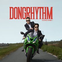 20250111.1628.05 Dongurizu Dongrhythm (2024) (FLAC) (H13MACNGTSC0QV) cover.jpg 20250111.1628.05 Dongurizu Dongrhythm (2024) (FLAC) (H13MACNGTSC0QV) cover.jpg