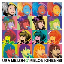 20250116.1832.04 Melon Kinenbi Ura Melon (2010) (FLAC) (H13MX029B3RHA4) cover.jpg 20250116.1832.04 Melon Kinenbi Ura Melon (2010) (FLAC) (H13MX029B3RHA4) cover.jpg