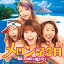 20250117.2155.04 Melon Kinenbi 1st Anniversary (2003) (FLAC) (H13M12AOEXCVLE) cover.jpg