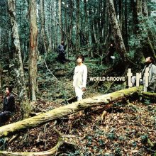 20250110.1610.10 TRF World Groove (1994) (FLAC) (H13MI66W1C2XRD) cover.jpg 20250110.1610.10 TRF World Groove (1994) (FLAC) (H13MI66W1C2XRD) cover.jpg