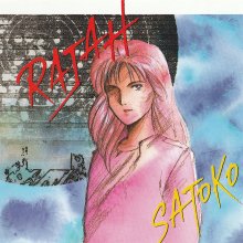 20250208.0852.09 Satoko Shimizu Rajah (1990) (FLAC) (H13M0RUS3NSUGQ) cover.jpg 20250208.0852.09 Satoko Shimizu Rajah (1990) (FLAC) (H13M0RUS3NSUGQ) cover.jpg