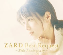 20250212.0803.12 ZARD Best Request ~35th Anniversary~ (2025) (FLAC) (H13M4BGUUZJS34) cover.jpg 20250212.0803.12 ZARD Best Request ~35th Anniversary~ (2025) (FLAC) (H13M4BGUUZJS34) cover.jpg