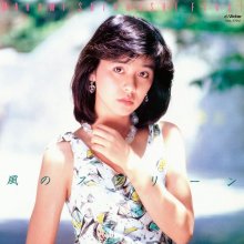 20250213.1033.08 Marumi Shiraishi Kaze no Screen +2 (1982 ~ re-issue 2022) (FLAC) (H13M8WVU2V5...jpg 20250213.1033.08 Marumi Shiraishi Kaze no Screen +2 (1982 ~ re-issue 2022) (FLAC) (H13M8WVU2V5...jpg