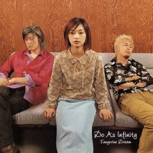 20250214.2123.02 Do As Infinity Tangerine Dream (1999) (FLAC) (H13MPEELBD407B) cover.jpg 20250214.2123.02 Do As Infinity Tangerine Dream (1999) (FLAC) (H13MPEELBD407B) cover.jpg
