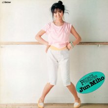 20250127.0157.05 Jun Miho Private Theater +5 (1983 ~ re-issue 2023) (FLAC) (H13MJLFMT4N0R9) co...jpg 20250127.0157.05 Jun Miho Private Theater +5 (1983 ~ re-issue 2023) (FLAC) (H13MJLFMT4N0R9) co...jpg