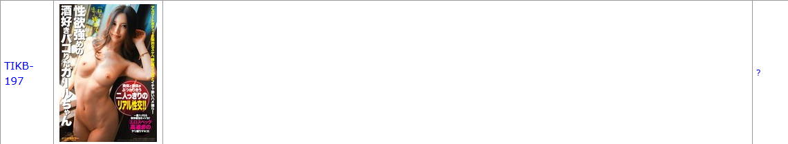 1739692285383.png